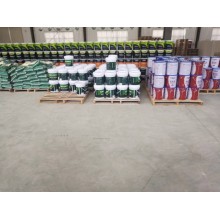 真石漆，保溫真石漆，外墻涂料，水性涂料