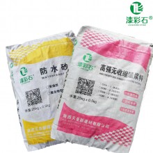 ?；⒅闊o機保溫砂漿加氣塊瓷磚粘結(jié)劑輕質(zhì)抹灰石膏抗裂灌漿料