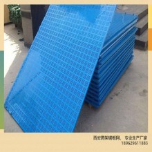 西安廠家，直營蘇港爬架鋼板網(wǎng)，外架安全網(wǎng)，爬架網(wǎng)現(xiàn)貨銷售，可定制