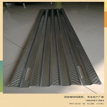 西安廠家直營，外架鋼跳板，新型鍍鋅鋼跳板，大量現(xiàn)貨銷售