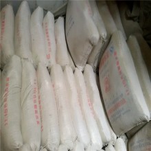 河南白色特種水泥、白色325425硅酸鹽水泥 白色硫鋁水泥