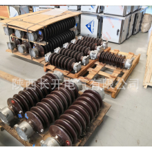 陜西長(zhǎng)開(kāi)供應(yīng)GW4-126/630A，GW4-126/1250A，GW4-126/1600A隔離開(kāi)