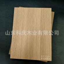萬(wàn)華MDI無(wú)醛添加Enf級(jí)禾香板18mm日式詫寂風(fēng)原木色高定木作用板材